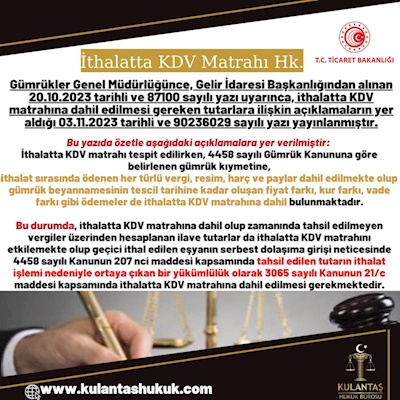 İthalatta KDV Matrahı (Gümrük Mevzuatı)